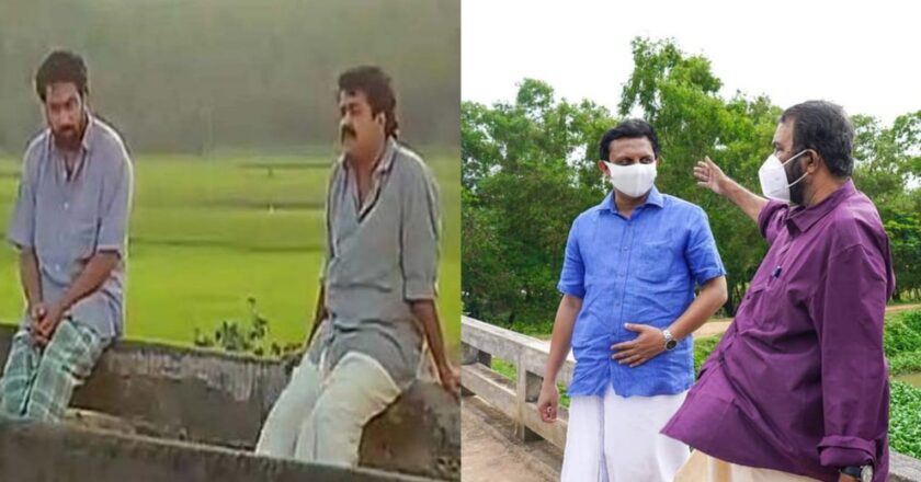 കിരീടം പാലം ഇതാ റെഡിയാകുന്നു.. കേരളത്തിലെ ആദ്യ സിനിമാ ടൂറിസം പദ്ധതി യാഥാർഥ്യമാകുന്നു