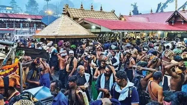 ayyappa sangamam.1.3449463