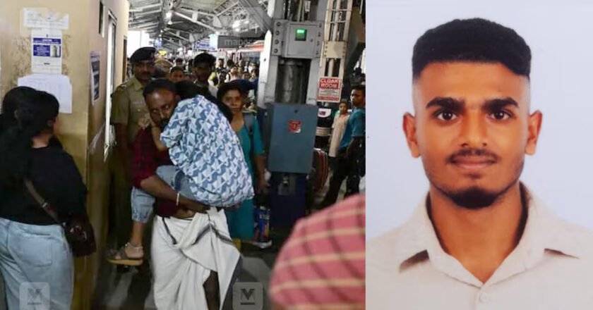 അങ്കമാലി യുവാവിന്റെ ഹൃദയം 13കാരിക്കു അങ്കമാലി യുവാവിന്റെ ഹൃദയം 13കാരിക്കു പുതുജീവിതമേകി;  ശത്രക്രിയ വിജയകരം