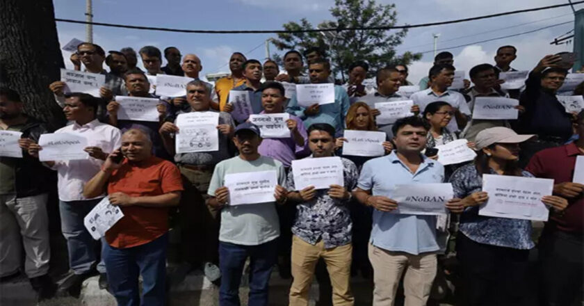 നേപ്പാളിൽ പ്രധാനമന്ത്രിയ്ക്ക് പിന്നാലെ  പ്രസിഡന്റ് രാംചന്ദ്ര പൗഡേലും രാജിവെച്ചു