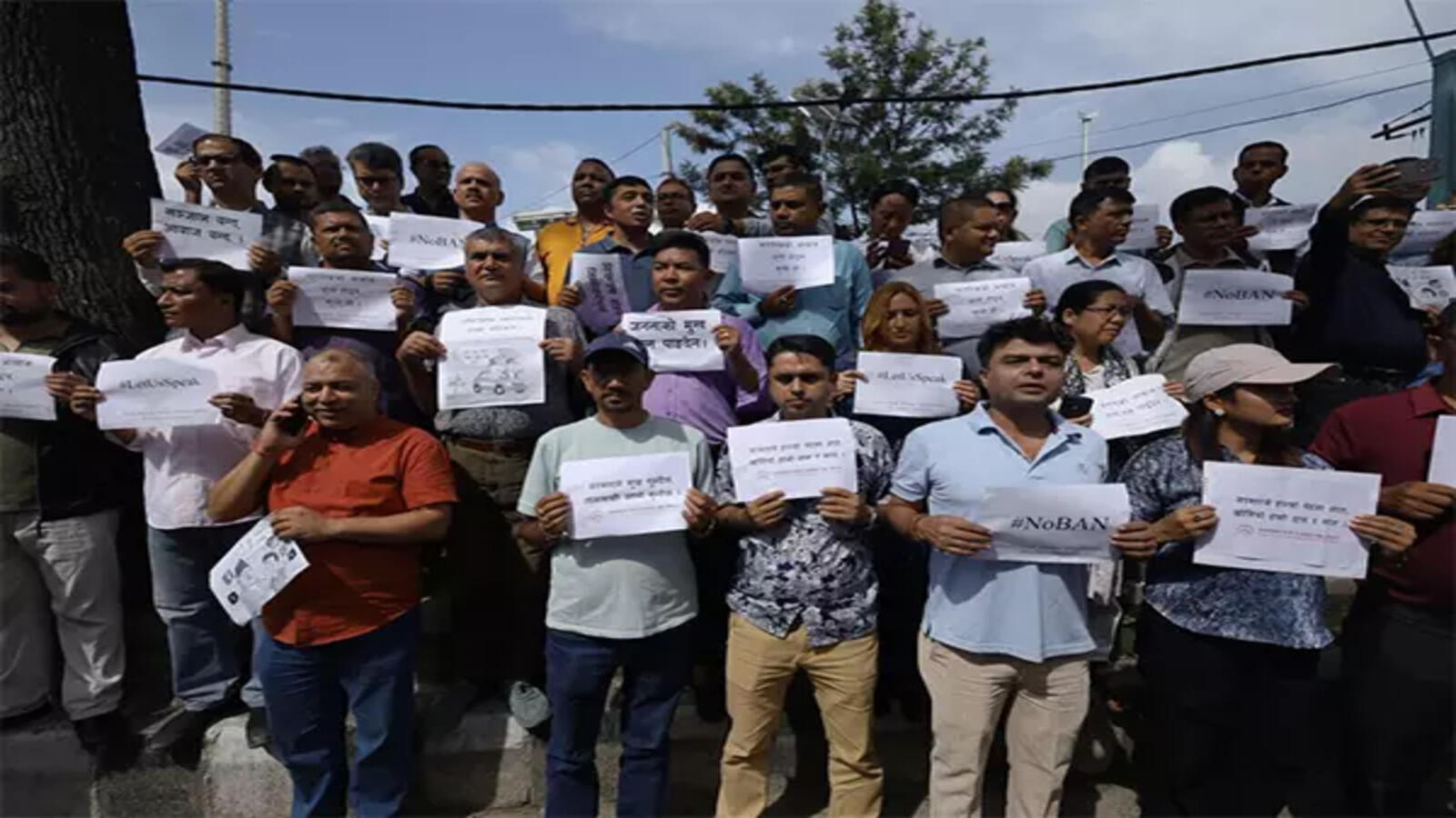 journalists in nepal take to streets against social media ban call for nationwide protest