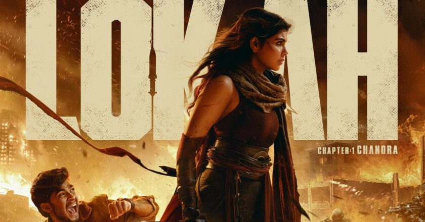 ‘ലോക ചാപ്റ്റർ 2 ചിത്രീകരണം സെപ്റ്റംബറിൽ തുടങ്ങും’;