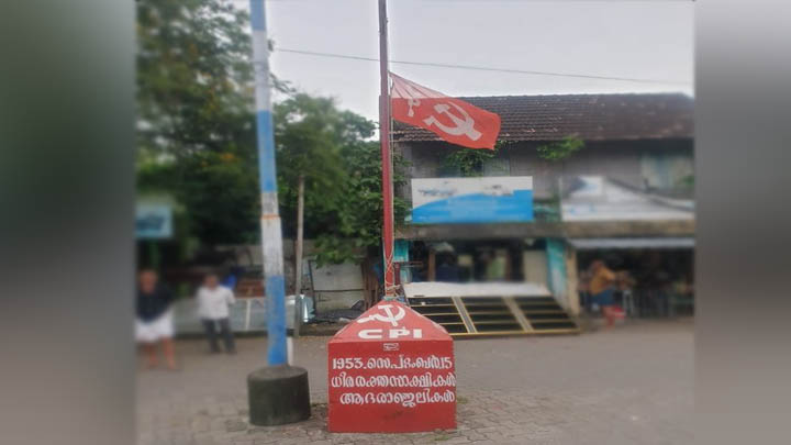 mattanjery shoot out