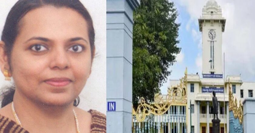 കേരള സർവകലാശാല രജിസ്ട്രാർ ഇൻ ചാർജ് സ്ഥാനത്തുനിന്ന് മിനി കാപ്പനെ മാറ്റി; തീരുമാനം ചാന്സലറുടേത്