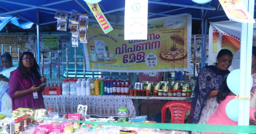 ഓണ വിപണിയിൽ കുടുംബശ്രീക്ക് റെക്കോർഡ് നേട്ടം; 40.44 കോടി രൂപയുടെ വിറ്റുവരവ്