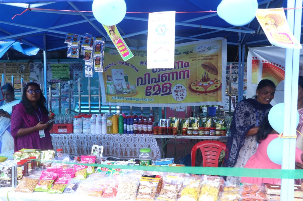 onavipani kudumbasree 1024x682 1