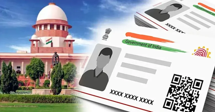 ബിഹാർ വോട്ടർപട്ടിക പരിഷ്കരണം; തിരിച്ചറിയൽ രേഖയായി  ആധാറിനെ പരിഗണിക്കാൻ തെരഞ്ഞെടുപ്പ് കമ്മിഷന് സുപ്രിംകോടതിയുടെ  നിർദ്ദേശം നൽകി.