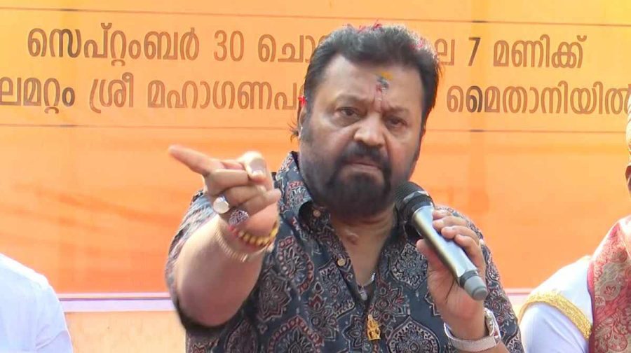 suresh gopi voters aiims