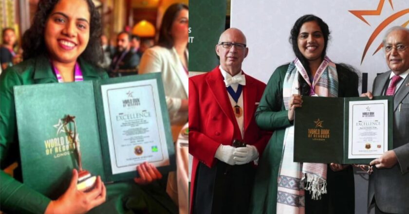 വേൾഡ് ബുക്ക് ഓഫ് റെക്കോർഡ്‌സ് പുരസ്‌കാരം; മേയറുടെ യുകെ യാത്രക്ക് തനത് ഫണ്ടിൽ നിന്നും ചെലവായത് രണ്ട് ലക്ഷം രൂപ