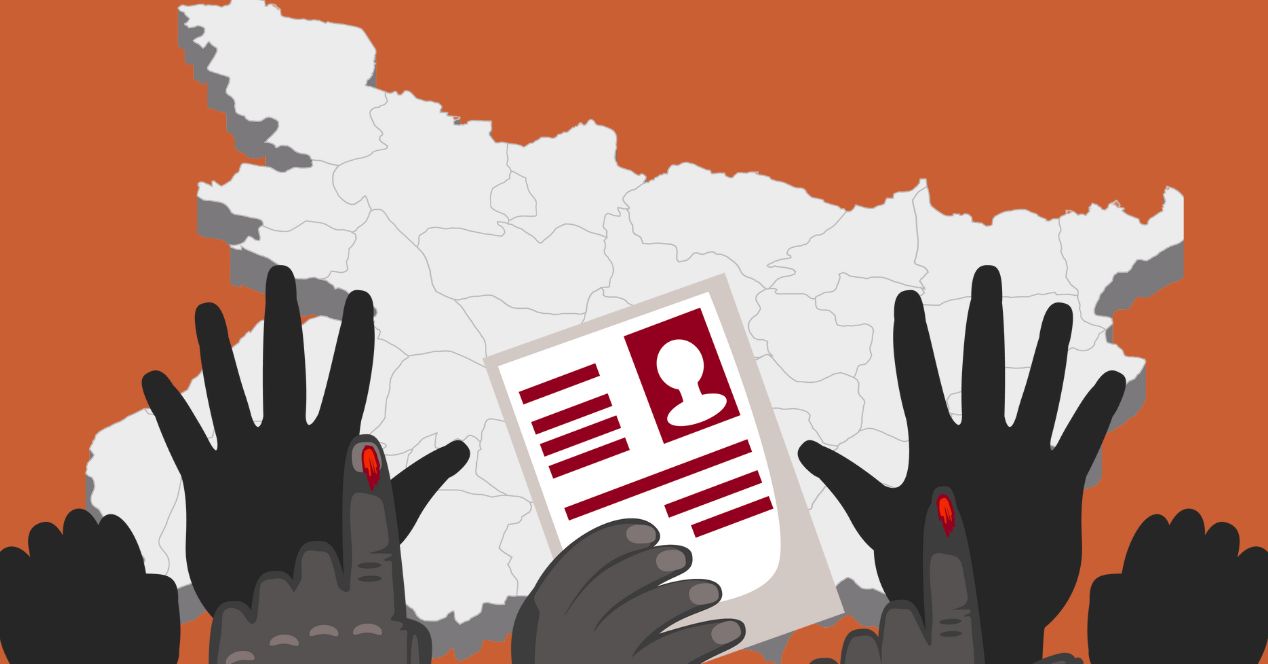 Bihar Electoral Roll Revision Listing Image 1