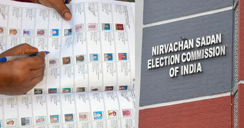 സംസ്ഥാനത്ത് തീവ്ര വോട്ടര് പട്ടിക പരിഷ്കാരത്തിന് തുടക്കം