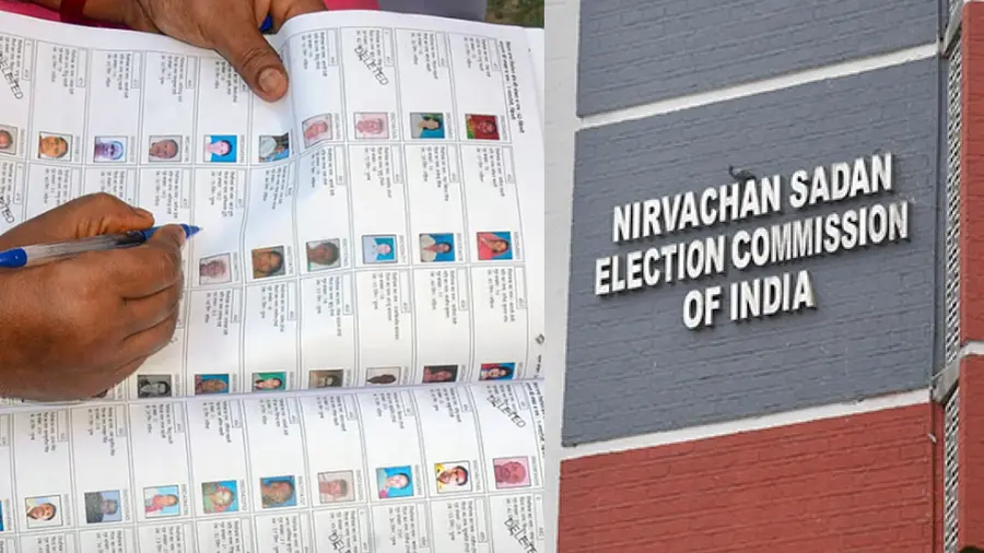 ElectioncommissionBiharvoterlist 1754884823014 78588099 3ded 43f8 8dc2 d700b8603fe6 900x506 1