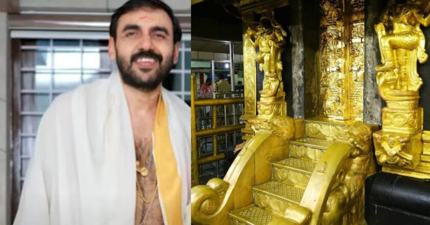 ശബരിമല സ്വർണക്കൊള്ള: ഉണ്ണികൃഷ്ണൻ പോറ്റിയുടെ വീട്ടിൽ എസ്ഐടി പരിശോധന