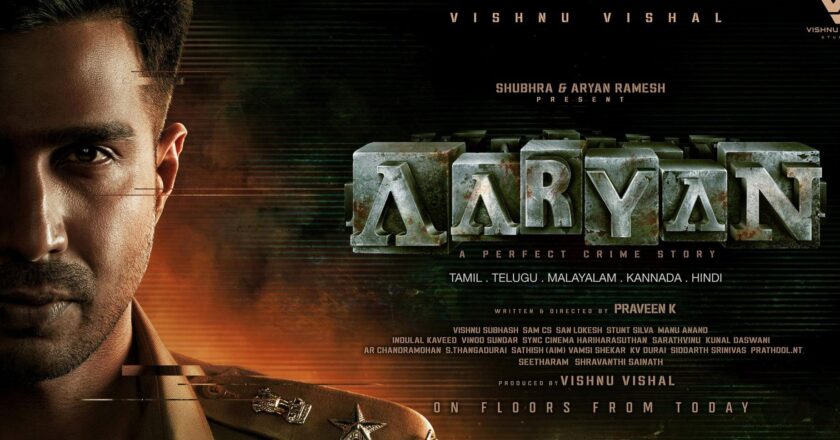 രാക്ഷസന് ശേഷം ‘ആര്യനു’മായി വിഷ്ണു വിശാൽ; ചിത്രം കേരളത്തിലെത്തിക്കുന്നത് ദുൽഖർ സൽമാന്റെ വേഫറെർ ഫിലിംസ്