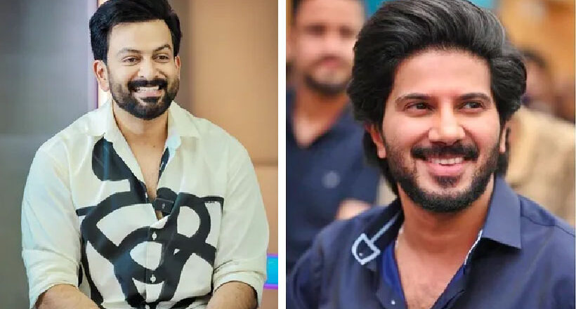 ഭൂട്ടാന്‍ വാഹനക്കടത്ത്: ദുല്‍ഖറിന്റെയും പൃഥ്വിരാജിന്റെയും വസതിയിലടക്കം ഇഡി പരിശോധന