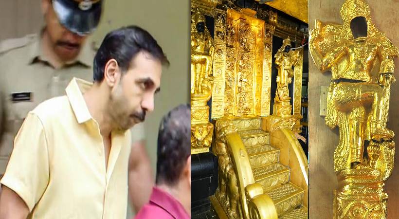 Unnikrishnan Potty admits to selling the Sabarimala smuggled gold