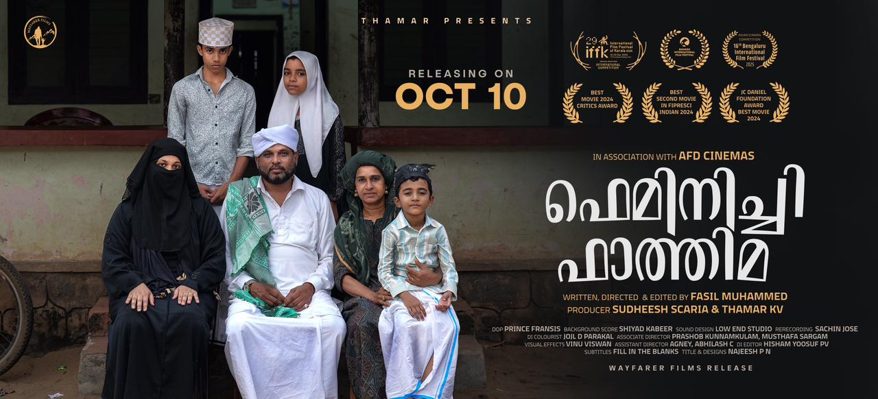 WhatsApp Image 2025 10 04 at 08.43.45