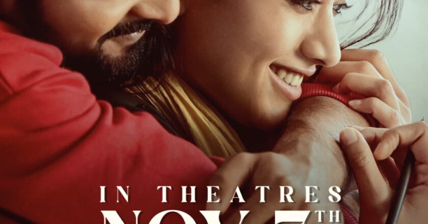 രശ്മിക മന്ദാന- ദീക്ഷിത് ഷെട്ടി ചിത്രം “ദി ഗേൾഫ്രണ്ട്”; ആഗോള റിലീസ് നവംബർ 7 ന്