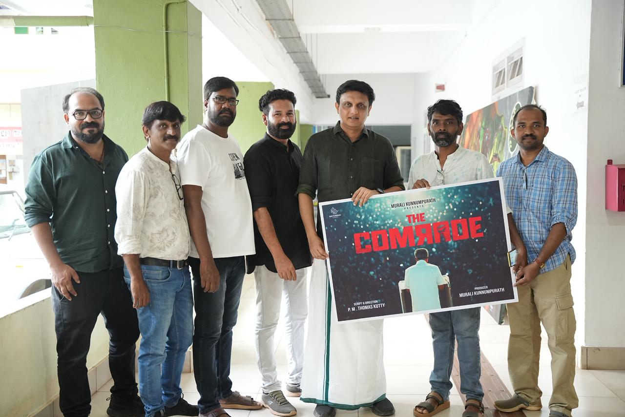 WhatsApp Image 2025 10 06 at 15.28.35