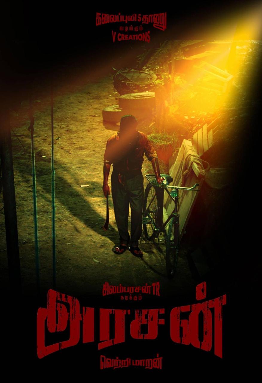 WhatsApp Image 2025 10 07 at 12.20.55