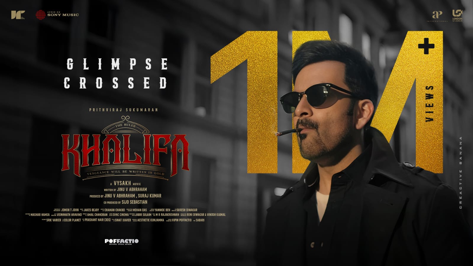 WhatsApp Image 2025 10 17 at 10.42.40