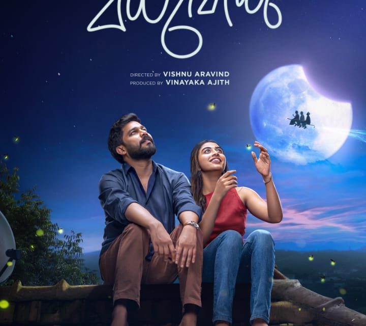 cd0b33f1 ada3 4d89 aa09 bad4dabebea6 720x640 1