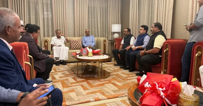 മുഖ്യമന്ത്രി ബഹ്റൈനിൽ; നാളെ പ്രവാസി മലയാളി സം​ഗമത്തിൽ പങ്കെടുക്കും