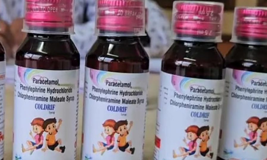 cough syrup 897x538 1