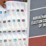 പ്രത്യേക തീവ്ര വോട്ടര്‍പട്ടിക പരിഷ്‌കരണം: അന്തിമ പട്ടിക പ്രസിദ്ധികരീകിച്ചു