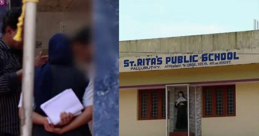 ഹിജാബ് വിവാദം; ഹൈക്കോടതി  തീർപ്പുകൽപിക്കും കുട്ടി  വരെ ടി സി വാങ്ങില്ല