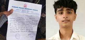 അര്‍ജുന്റെ മരണം: ക്ലാസ് ടീച്ചര്‍ക്കും പ്രധാനാധ്യാപികയ്ക്കും സസ്‌പെന്‍ഷന്‍