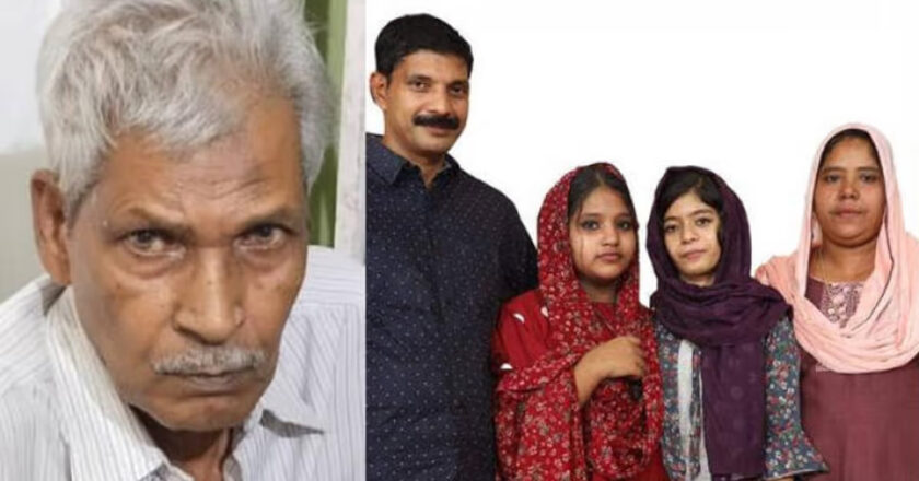 മകനെയും കുടുംബത്തെയും വീടിന് തീവെച്ച് കൊലപ്പെടുത്തി: പ്രതി ഹമീദിന് വധശിക്ഷ