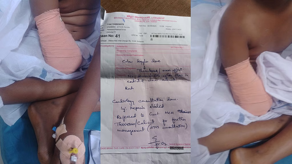 newsmalayalam 2025 10 03 syh93pgh Palakkad