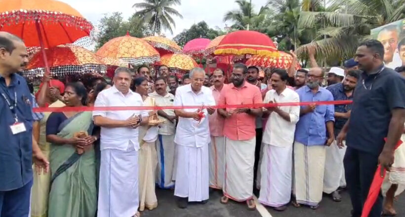 തോട്ടപ്പള്ളിക്കാരുടെ പതിറ്റാണ്ടുകളായുള്ള സ്വപ്നം യാഥാർഥ്യമായി; ആലപ്പുഴ തോട്ടപ്പള്ളി നാലുചിറ പാലം ഉദ്ഘാടനം നിര്‍വഹിച്ച് മുഖ്യമന്ത്രി