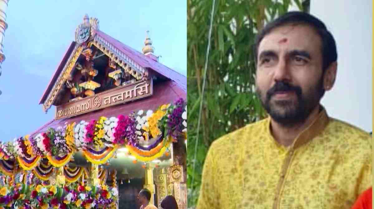 unnikrishnan sabarimala fraud