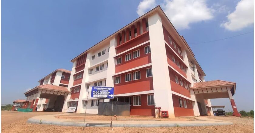 ആരോഗ്യ മേഖലയ്ക്ക് ചരിത്രനിമിഷം; കാസർകോട്‌ ഗവ. മെഡിക്കൽ കോളേജിലെ ആദ്യ എംബിബിഎസ്‌ ബാച്ചിന്റെ ഉദ്ഘാടനം മന്ത്രി വീണ ജോർജ് നിർവഹിച്ചു.