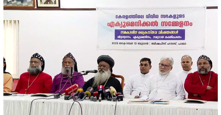 ഭിന്നശേഷി അധ്യാപക സംവരണത്തിൽ സർക്കാരിന്‍റെ സമവായ നിർദേശം തള്ളി ക്രൈസ്തവ സഭകൾ