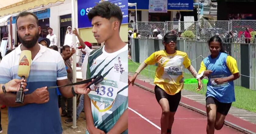 സംസ്ഥാന സ്കൂള്‍ കായികമേള: അത്‍ലറ്റിക്സിൽ 100 മീറ്ററിൽ കുട്ടികളെ അയോഗ്യരാക്കി, പരാതിയുമായി രക്ഷിതാക്കള്‍