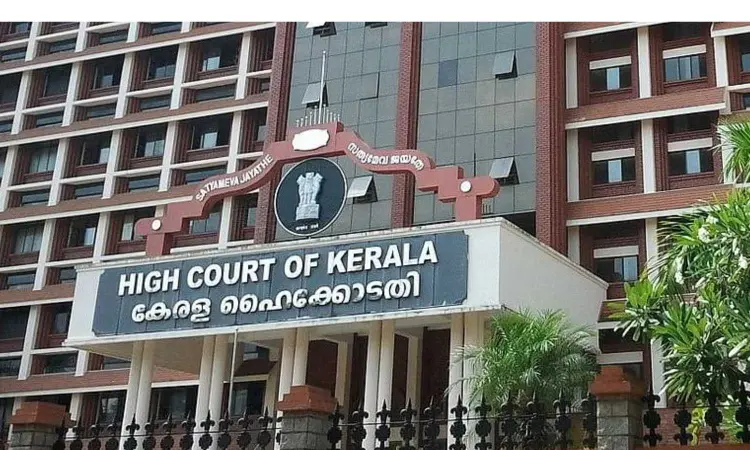 750x450 191432 kerala high court