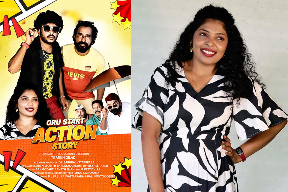 Oru start action story thumb