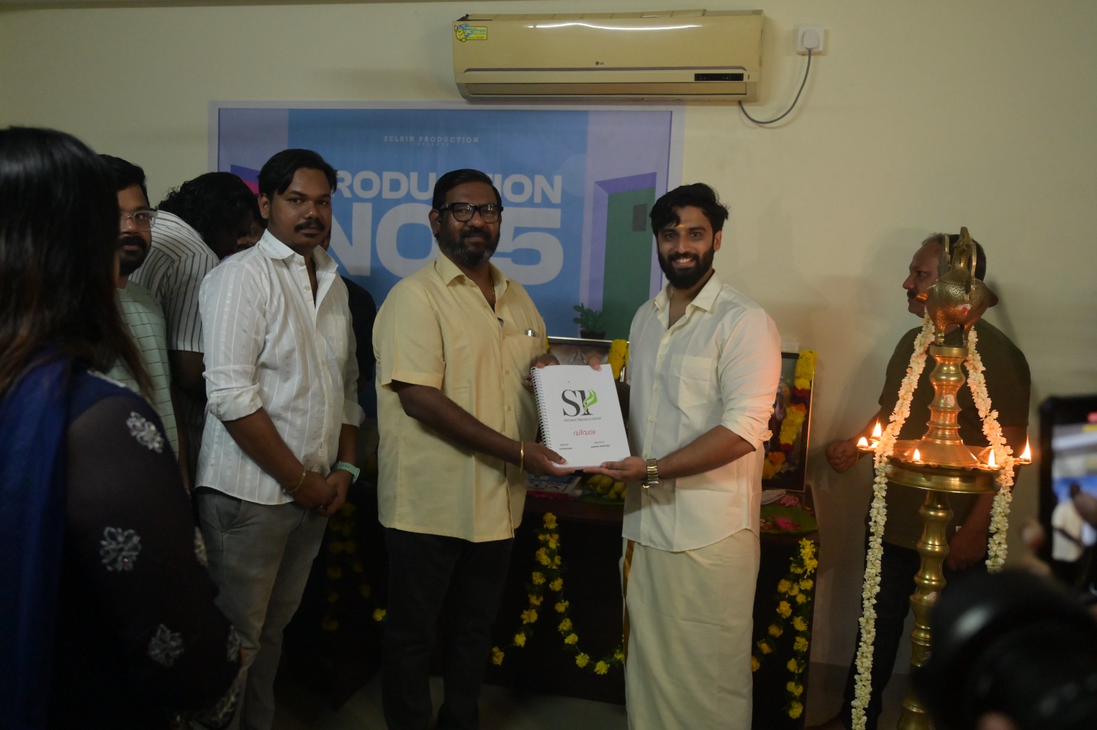 WhatsApp Image 2025 11 05 at 11.04.29