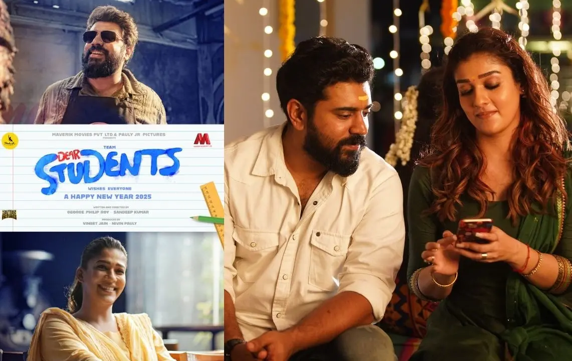 dear students movie poster nivin pauly and nayanthara
