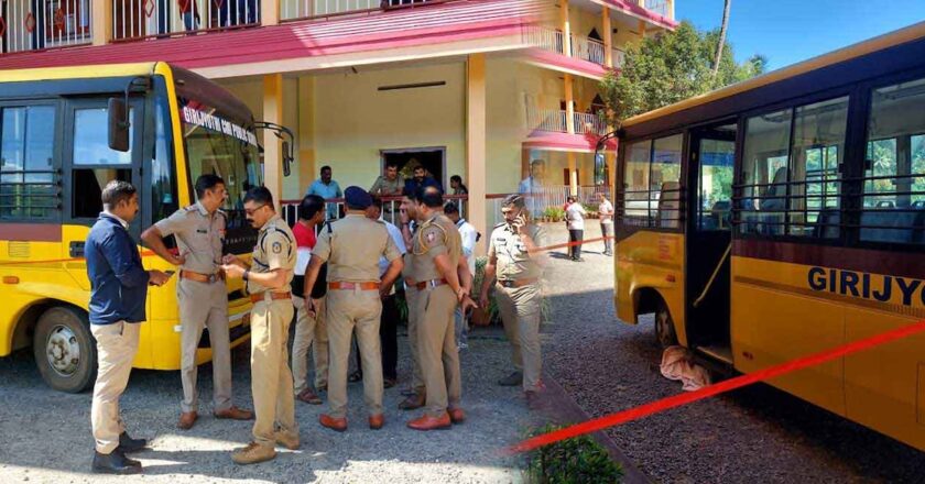 ഇടുക്കിയിൽ സ്കൂൾ ബസ് ദേഹത്ത് കയറി വിദ്യാർഥിക്ക് ദാരുണാന്ത്യം
