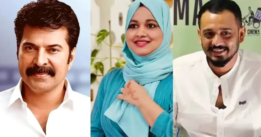 55ാമത് സംസ്ഥാന ചലച്ചിത്ര പുരസ്‌കാരങ്ങൾ പ്രഖ്യാപിച്ചു : മികച്ച നടൻ മമ്മൂട്ടി, നടി ഷംല ഹംസ സിനിമ