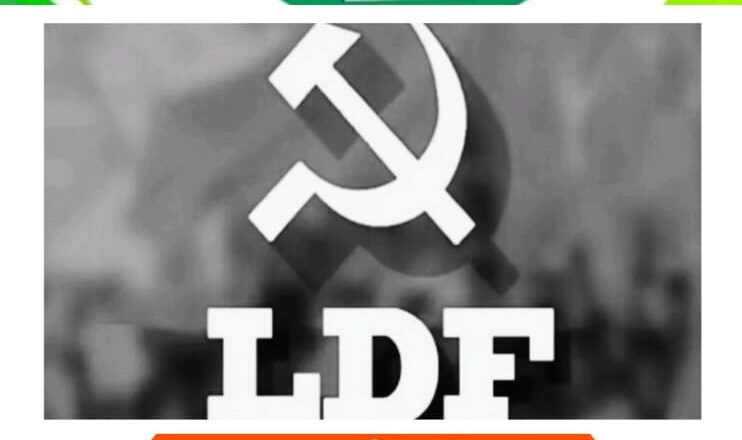 ഭരണം തിരിച്ചുപിടിച്ച് യുഡിഫ്;ഒപ്പം ബി ജെ പി യുടെ താമരയും വിരിഞ്ഞു:ഏൽ ഡി എഫ് ഇന് മങ്ങൽ