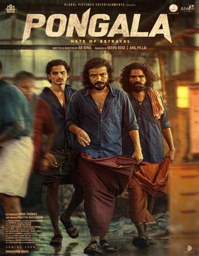 WhatsApp Image 2025 12 05 at 15.56.49 cedf19cc