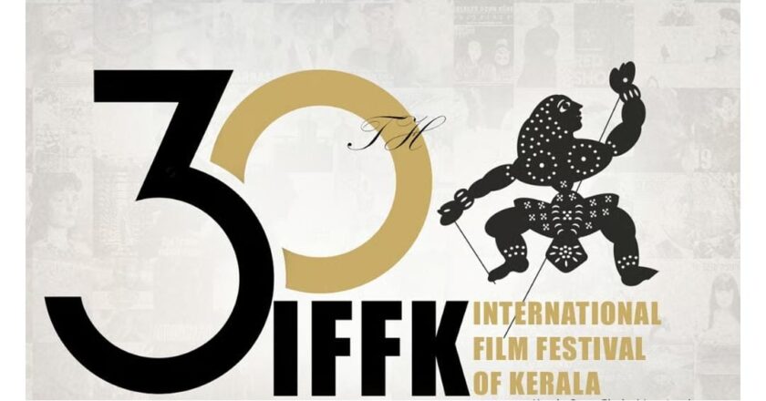 ഓർമ്മകളുടെയും ചെറുത്തുനിൽപ്പിന്റെയും ദൃശ്യവിസ്മയം: 30-ാമത് ഐ.എഫ്.എഫ്.കെയിൽ വിയറ്റ്നാം ചിത്രങ്ങൾ