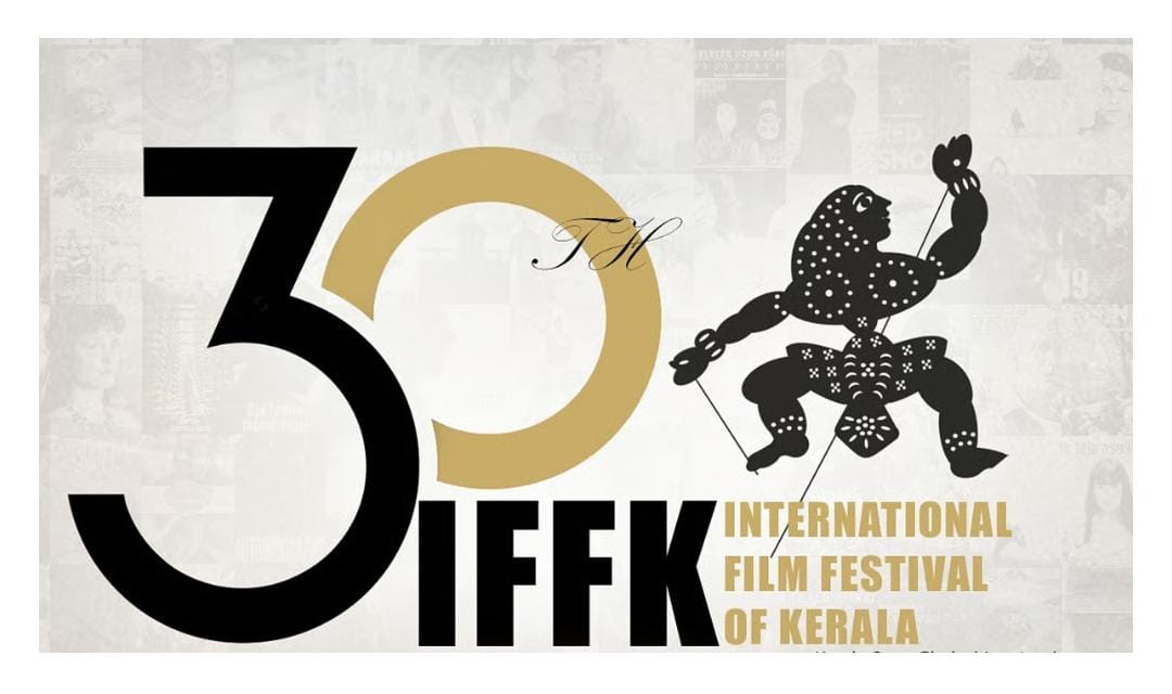 WhatsApp Image 2025 12 06 at 15.31.13 1064948f