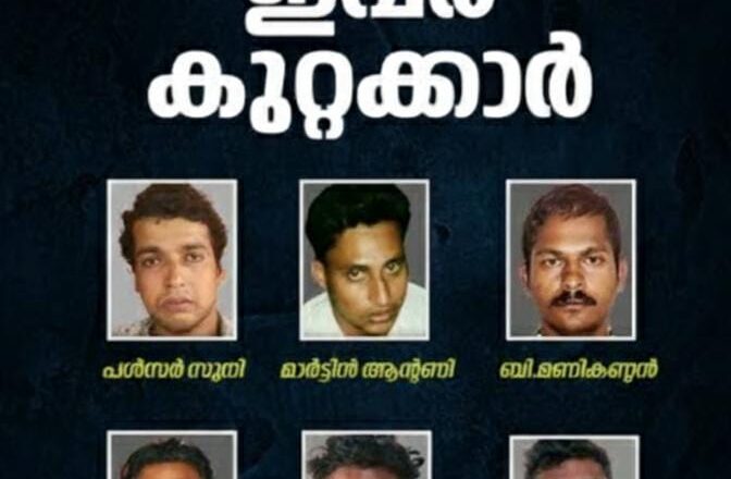 നടി ആക്രമിക്കപ്പെട്ട കേസിൽ: ആറു പ്രതികളുടെ ശിക്ഷാവിധി ഇന്ന്; നടൻ ദിലീപിനെ വിട്ടയച്ചതിനുള്ള കാരണം കോടതി ഇന്ന് വ്യക്തമാക്കും