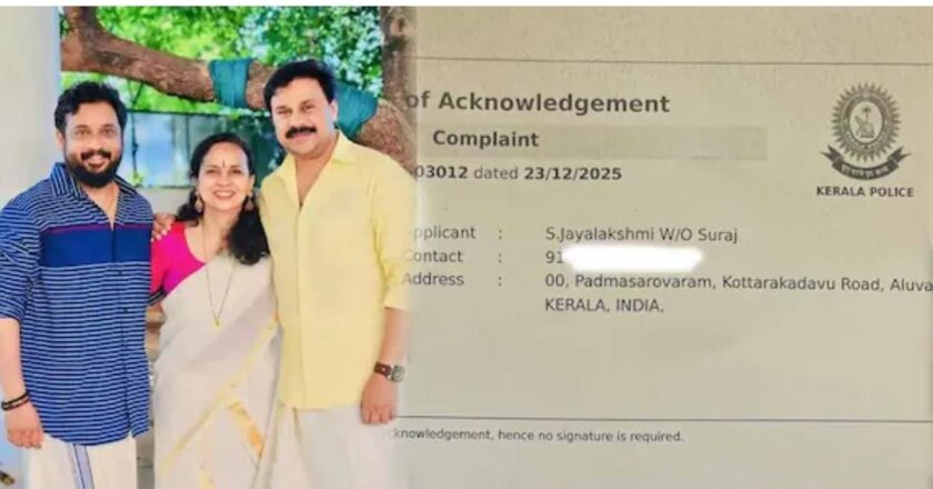 ‘പത്മസരോവരത്തിന്’ മുകളിൽ ഡ്രോൺ നിരീക്ഷണം:റിപ്പോർട്ടർ, ഏഷ്യാനെറ്റ് മാധ്യമങ്ങൾക്കെതിരെ നിയമപോരാട്ടവുമായി ദിലീപിന്റെ കുടുംബം